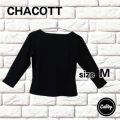CHACOTT チャコット ダンス カットソー 七分袖ブラック サイズM - メルカリ