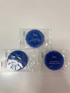 ipsa クレンジングマリンケイク　8g×3のサムネイル