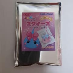 ほっぺちゃんトレーディングぷにゅっとスクイーズキーホルダーのサムネイル