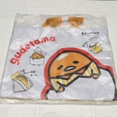 【未開封】ぐでたま サンリオ当りくじ トートバッグのサムネイル