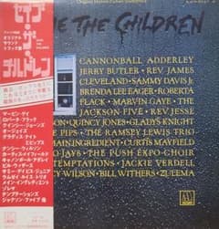 【帯付】SAVE THE CHILDREN オリジナル・サウンドトラック LPのサムネイル