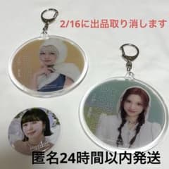 Kep1er × ラウワンコラボアクキー/fairy fantasìa 缶バッジのサムネイル
