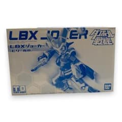 【未組立】LBX ビリー専用ジョーカー プラモデル ダンボール戦機のサムネイル