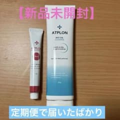 ATPLON BIO OIL CLEANSE 105g & Red 15gのサムネイル