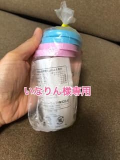 タッパーウエア【新品未使用】ミニコップ　60ml 4個セットのサムネイル