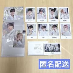 Stray Kids MANIAC ENCORE TOUR トレカセット スキズのサムネイル