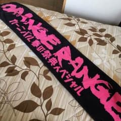 Yuri様確認用のサムネイル