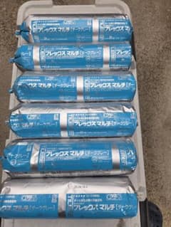 タイルメント フレックスマルチ ダークグレー 2kg 6本セット - メルカリ