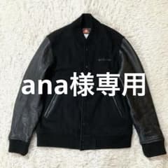 コロンビア】 スタジャン オニヒート カウレザー×メルトンウール