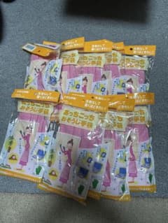 あっちこっちおそうじ手袋(ピンク)10個セットのサムネイル