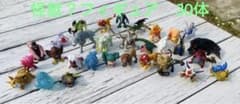 怪獣フィギュアのサムネイル