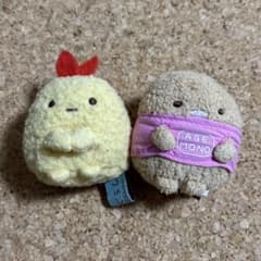 すみっコぐらし てのりぬいぐるみ とんかつ えびふらいのしっぽ - メルカリ