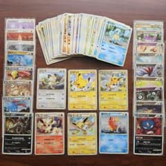 ポケモンカード レジェンド ミラー ホロ 100枚 まとめ売り 古いカード