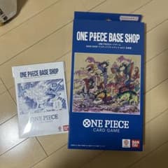 ONE PIECE BASE 五老星プレイマット　リミテッドカードコレクション ONE PIECEカード リミテッドプレイマット 五老星 カードコレクション