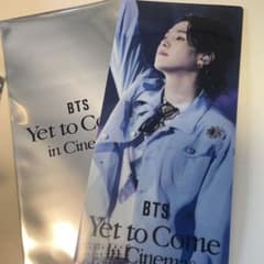 BTS ムビチケ特典　SUGA  ユンギのサムネイル