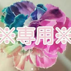 まゆ様専用※未使用品＊エスペランサ パンプスのサムネイル