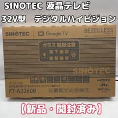m94944776972_1.jpg?1769584498