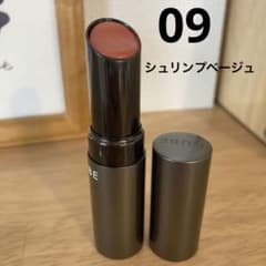 オーブ タイムレスカラーリップ 09 シュリンプベージュのサムネイル