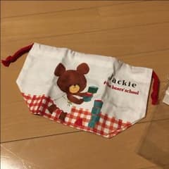 レモネード様♡専用のサムネイル