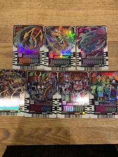 ライドケミートレカ　レジェンドライダー他のサムネイル