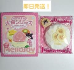 Mellojoy メロジョイ 大福シリーズ バナナ スクイーズ - メルカリ