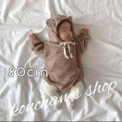 ❥❥くまみみ スウェット ロンパース❥❥のサムネイル