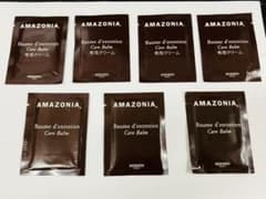 HERMES AMAZONIA 専用クリーム 7点 アマゾニア エルメスのサムネイル