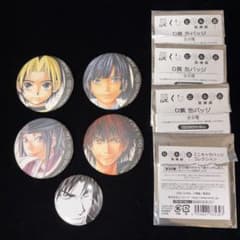 ヒカルの碁 原画展 くじ D賞 缶バッジ 進藤ヒカル 塔矢アキラ 藤原佐為