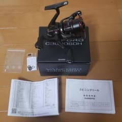 【早い者勝ち】新品未使用:シマノ　ヴァンフォード　C3000SDH(オマケ付)のサムネイル