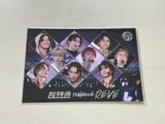 超特急 The Movie RE:VE 1ヶ月記念舞台挨拶 ポストカードのサムネイル