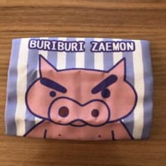 〖新品未使用〗ぶりぶりざえもん ティッシュケース クレヨンしんちゃんのサムネイル