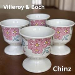 ビレロイ＆ボッホ★Chintz★エッグスタンド4個【レア美品】 ビレロイ＆ボッホ☆Chintz☆エッグスタンド4個【レア美品】 - メルカリ