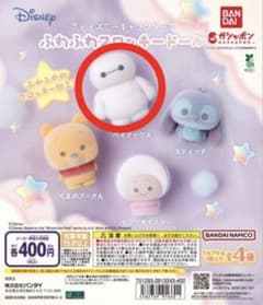 ベイマックス ふわふわフロッキーキーチェーンのサムネイル