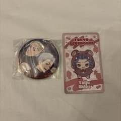 東京リベンジャーズ 缶バッジ カード 柴大寿 セットのサムネイル
