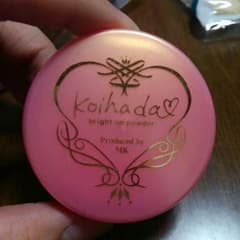 koihadaパウダーのサムネイル