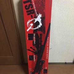 アベル様 専用のサムネイル