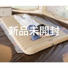 新品未開封】DOD ソトネノキワミエアーM CM2-942-TN - メルカリ