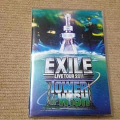 EXILE LIVE TOUR 2011 TOWER OF WISHのサムネイル
