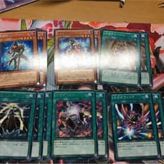 ガガガパーツのサムネイル