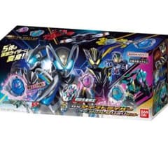 初回生産限定 変身ベルト DXマイスドライバー スペシャルなりきりセット