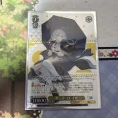 ヴァイスシュヴァルツ GA文庫 第三章 イレイナ SR - メルカリ