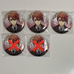 アイナナ EXPO 七瀬陸のサムネイル