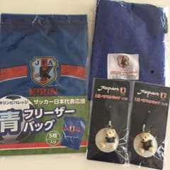 ジェラトーニ様専用のサムネイル