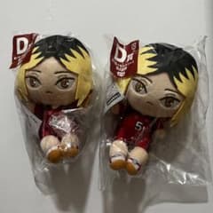 ハイキュー　ぬいもっちマスコット孤爪研磨のサムネイル