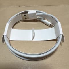 【新品・未使用】Apple 純正品 Lightning USBケーブルのサムネイル