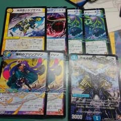勝利のプリンプリンセット？のサムネイル