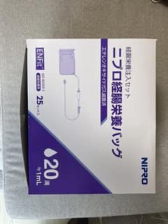NIPRO 経管栄養バッグ 500mL 55個 - メルカリ