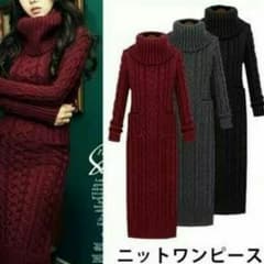 まゆみ様専用ですケーブルニットワンピース 黒試着のみ美品のサムネイル