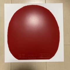 ヴェガ ヨーロッパのサムネイル