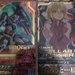 凡人様 専用のサムネイル